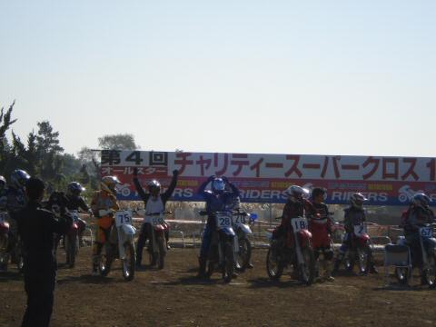 DSC00014